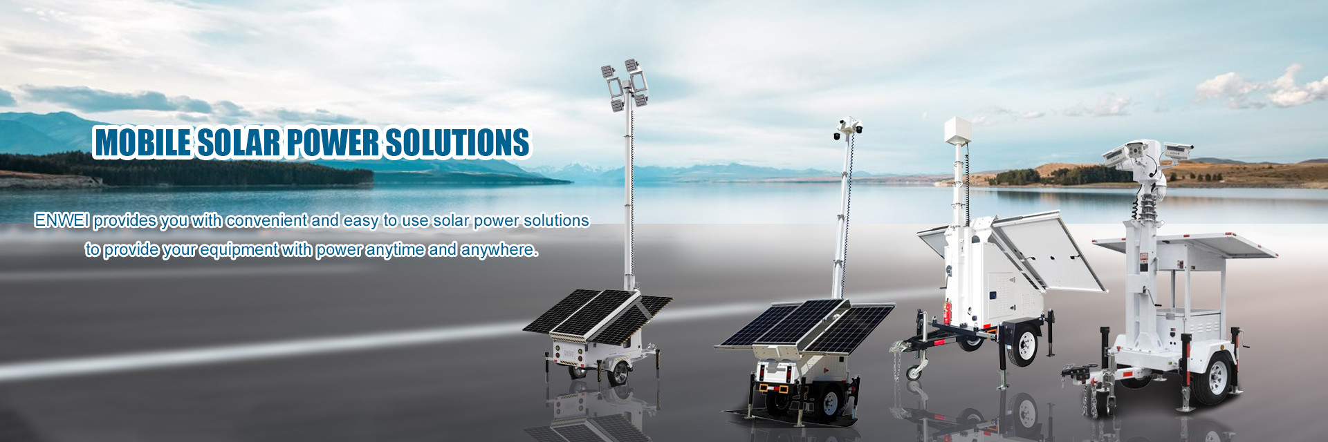 качество Прицеп на солнечную энергию завод