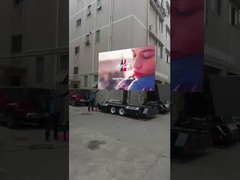 Прицеп для солнечных светодиодных дисплеев